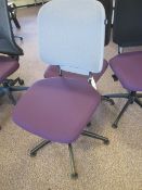 4 x mesh back upholstered meeting chairs