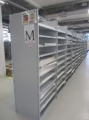 Link 51 metal boltless stores racking comprising: 13 x single sided bays, approx. overall size: 11.