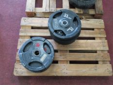 * 5 X 15Kg (Base), 6 X 15Kg (Jordan). Please note there is a £10 Plus VAT Lift Out Fee on this lot