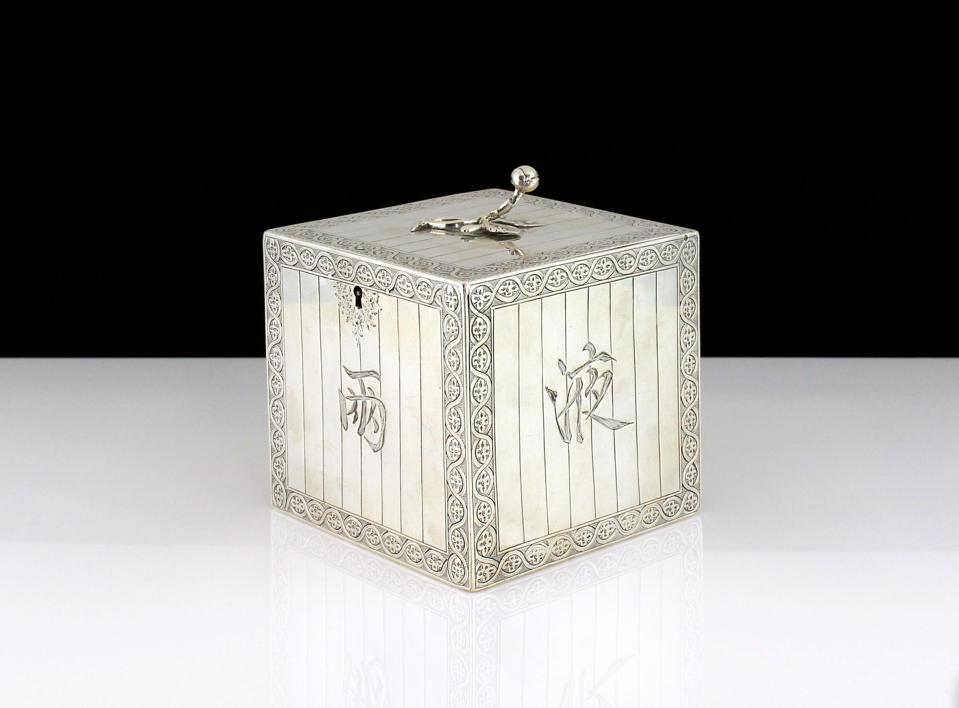 A rare antique George III Sterling Silver chinoiserie tea caddy by Aaron Lestourgeon, London 1771