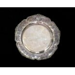 An antique French Silver meat / serving dish circa 1890 of circular form with a raised stylised