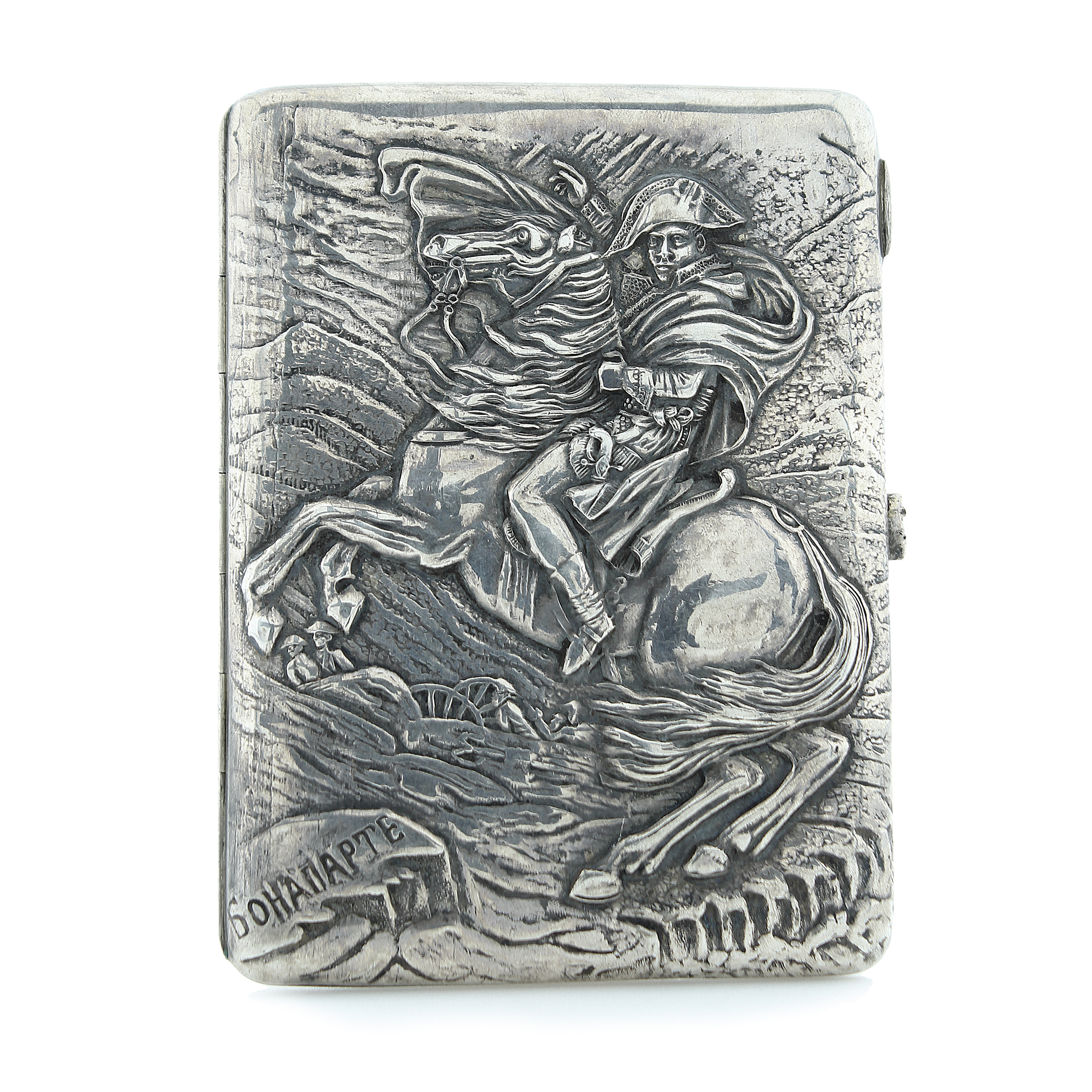 AN ANTIQUE RUSSIAN SILVER CIGARETTE CASE of rounded rectangular form, with a high relief chased