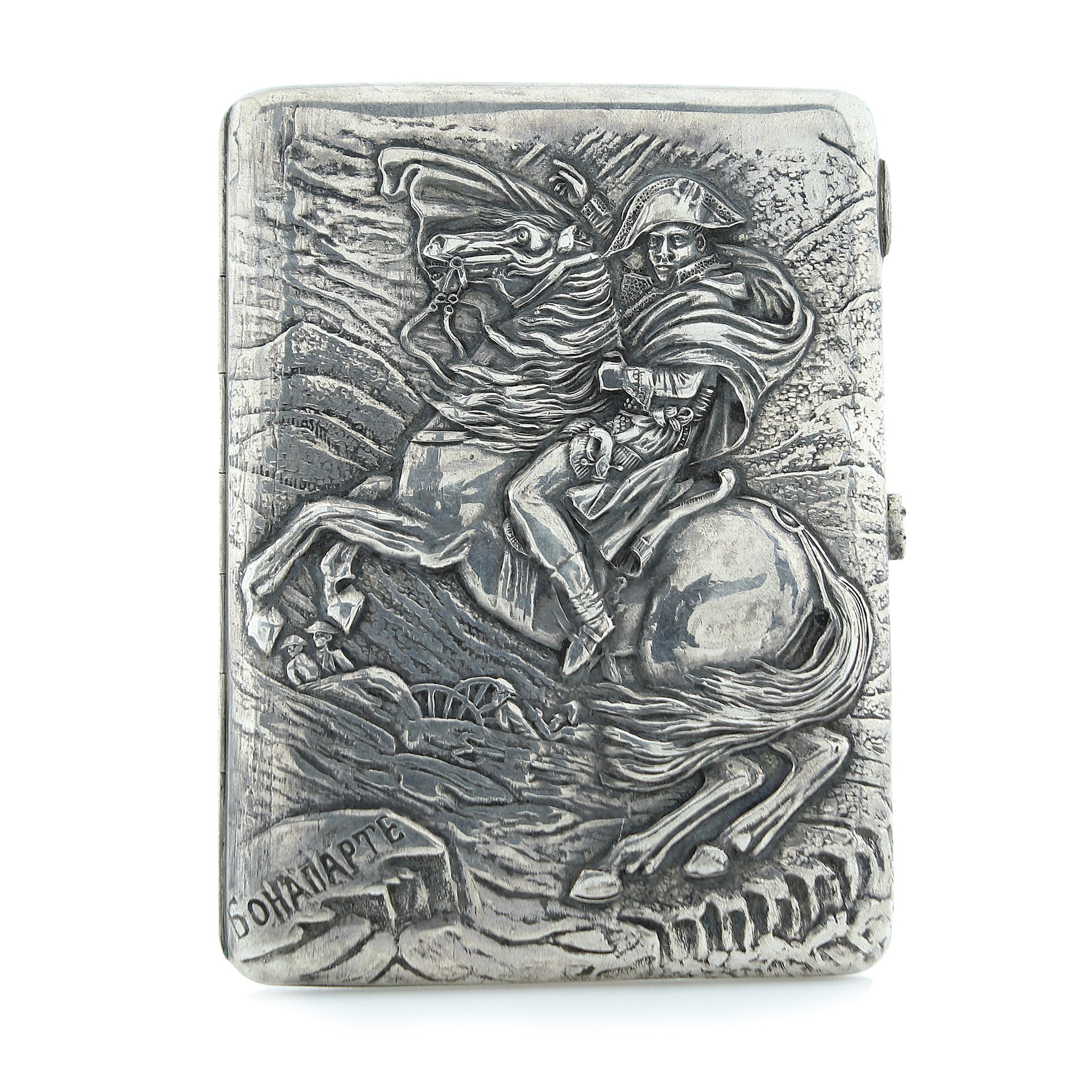 AN ANTIQUE RUSSIAN SILVER CIGARETTE CASE of rounded rectangular form, with a high relief chased