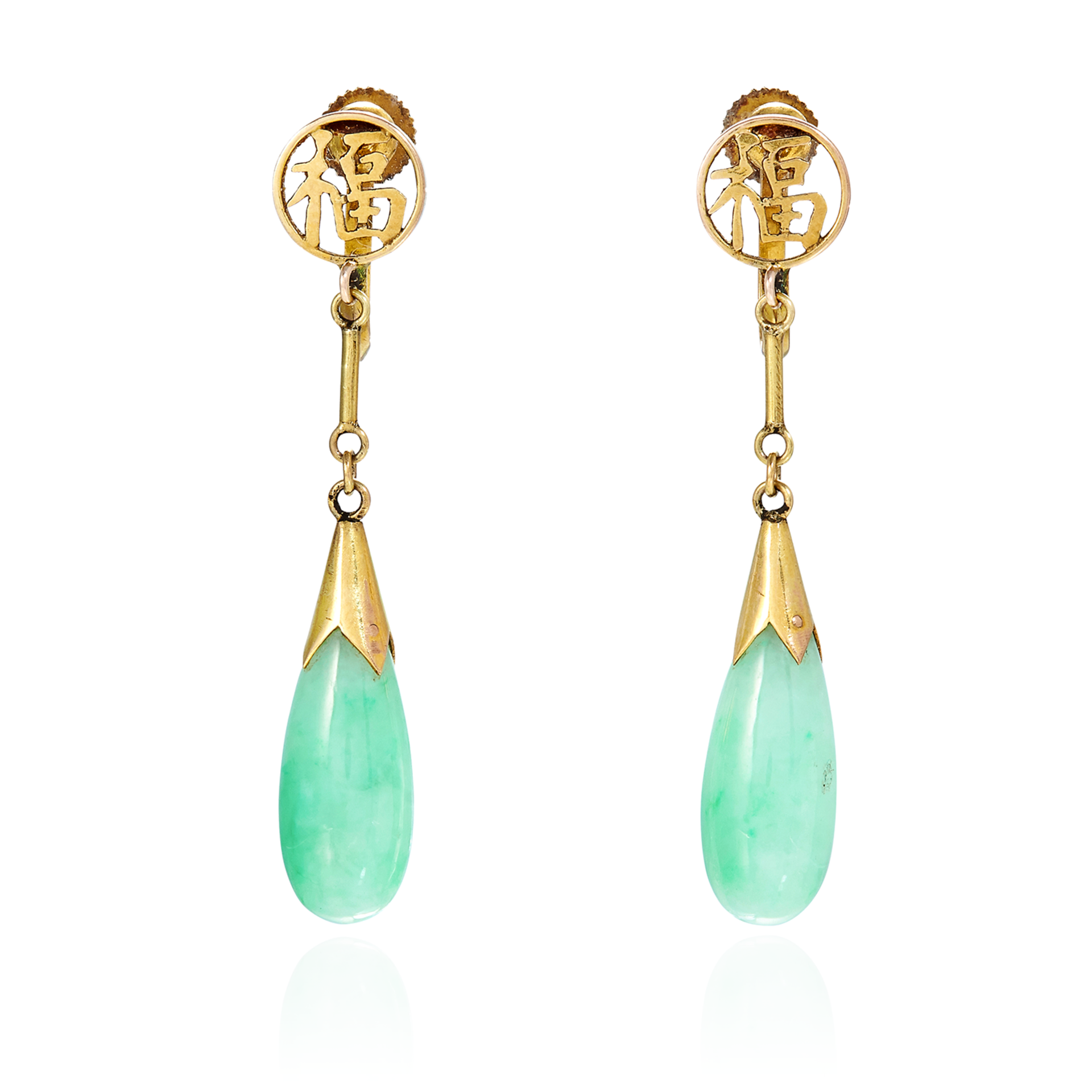A PAIR OF CHINESE JADEITE JADE DROP EARRINGS in yellow gold, each designed as a polished tapering