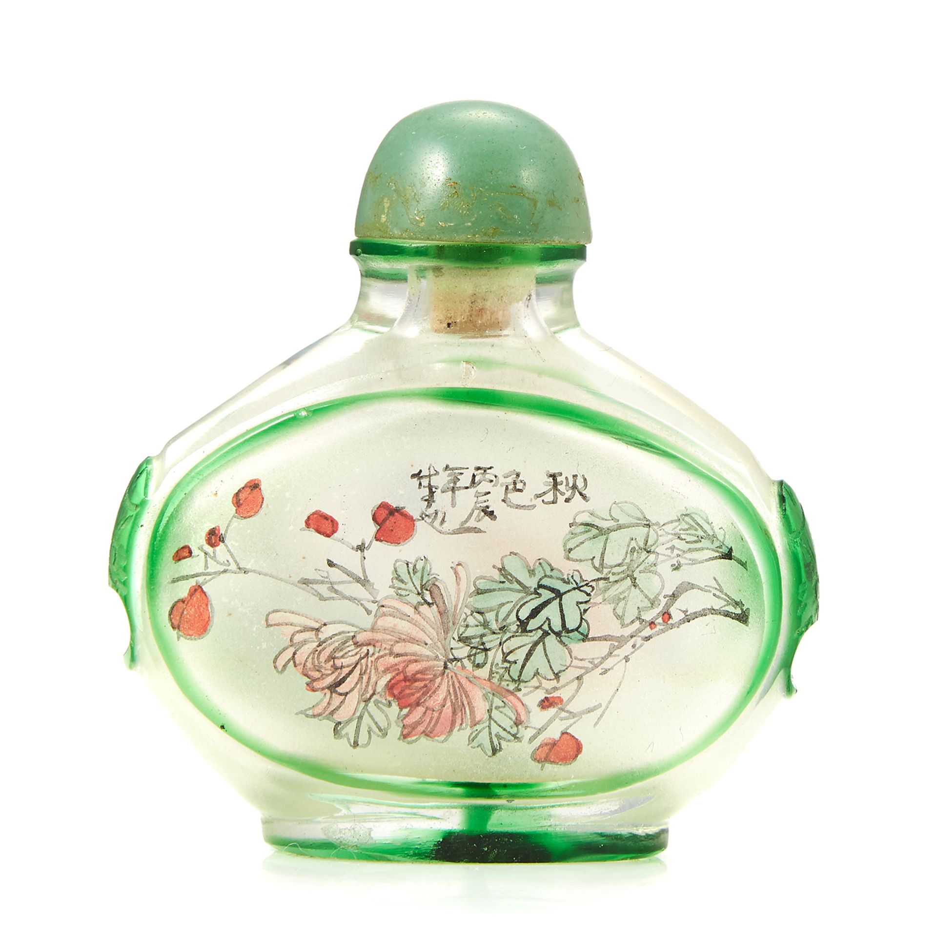 A CHINESE PAINTED GLASS SNUFF BOTTLE with carved details, painted with floral scenes, 5.9cm.