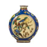 A CHINESE ENAMEL SNUFF BOTTLE rounded form with painted scenes depicting birds among foliage, no