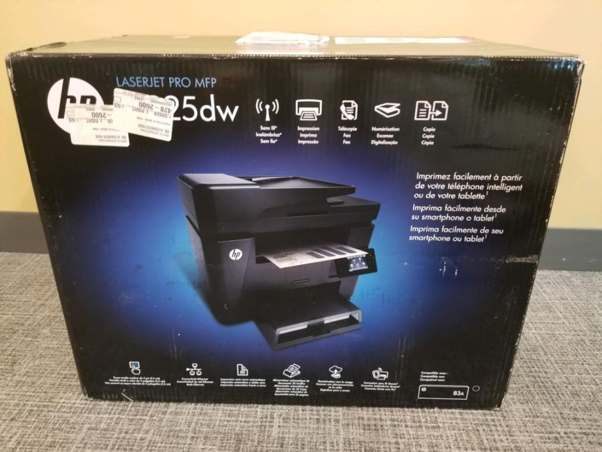 HP LaserJet Pro MFP M225dw