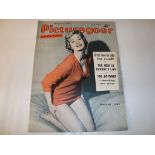 PICTUREGOER MAGAZINE - SINGLE ISSUE JANUARY 1959 - A single issue of Picturegoer magazine from