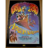 ARABIAN ADVENTURE (1979) - UK One Sheet Film Poster (27” x 40” – 68.5 x 101.5 cm) - Rolled - Very