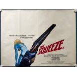 THE SQUEEZE (1977) - British UK Quad film poster (Style B) - Vic Fair Artwork - (30" x 40" - 76 x