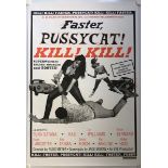 FASTER PUSSYCAT ! KILL ! KILL ! (1995 Release) - Russ Meyer - (27" x 41" - 68.5 x 104 cm) -