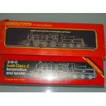 OO GAUGE MODEL RAILWAYS: A PAIR OF BOXED HORNBY R8