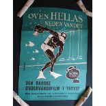 OVEN HELLAS NEDEN VANDET (TOP HELLAS BELOW THE WAT