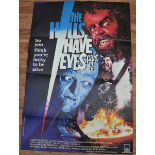 THE HILLS HAVE EYES PART 2 (1984) - UK One Sheet F