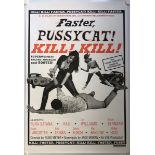 FASTER PUSSYCAT ! KILL ! KILL ! (1995 Release) - R