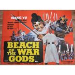 BEACH OF THE WAR GODS (1973) - UK Quad Film Poster