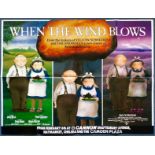 WHEN THE WIND BLOWS (1986) - UK Quad - Animated ta
