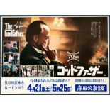 GODFATHER (1972) - Japanese B3 'Nakazuri' Film Pos