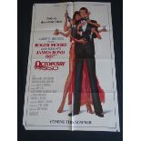 OCTOPUSSY (1983) US One Sheet Advance Style B - 27