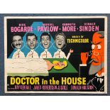 DOCTOR IN THE HOUSE (1954) - UK Quad Film Poster - 30" x 40" (76 x 101.5 cm) - Folded (as