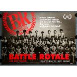 BATTLE ROYALE (2001) - First Release - UK Quad Film Poster (28" x 40" - 71 x 101.5 cm) - printed