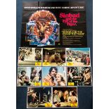 SINBAD & THE EYE OF THE TIGER (1977) Lot x 2 - UK Quad Film Poster - Gadino artwork - (30" x 40" -