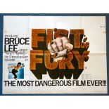 FIST OF FURY (1973) - British UK Quad Film Poster - First British Release - BRUCE LEE - X