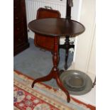 Victorian mahogany wine table