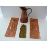 Copper pair of Art Nouveau door fingerplates and jug, with additional brass fingerplate and copper