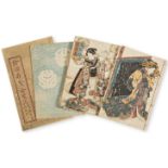 Japan.- , Group of 3 Japanese woodblock books; and one similar, Chinese acupuncture, [early 20th …