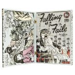 Faile (b. 1975 & 1976) Puzzle Box 03