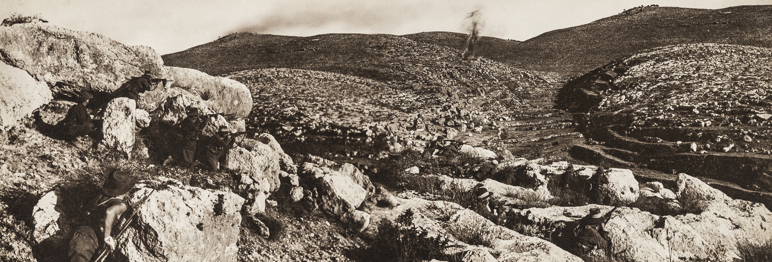 Unknown photographers, WWI