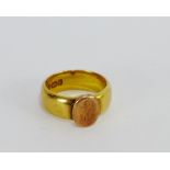 Gent's 18 carat yellow and rose gold ring, the inner band inscribed Braids G.C Capt Sinclairs Prize,