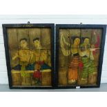 A pair of South East Asian School panel paintings of 'Courtly Lovers', framed, 40 x 58cm, (2)