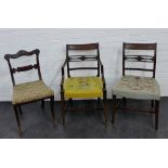 Three mahogany framed chairs to include one carver chair and two side chairs, 86 x 52cm, (3)