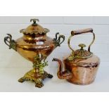 A copper and brass urn together with a large kettle, 40cm high, (2)