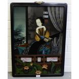 A Chinese painting on glass of a 'Female Reading in a Window', framed, 44 x 64cm
