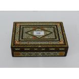 An inlaid box and cover, 20 x 15cm