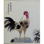 Japanese School 'Cockerel' Watercolour with red seal mark and character marks to side, in a glazed