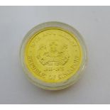 Republic of Singapore 10th Anniversary gold 100 Dollars coin, diameter 19.4mm, contains not less