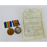 Two WWI victory and War Victory medals awarded to 57838 Pte J Reid (2)