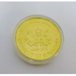 Republic of Singapore 10th Anniversary 250 Dollars gold coin, diameter 28.4mm, contains not less