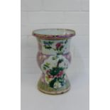 A Chinese Famille Rose vase, painted with Peacocks, flowers and foliage, 31cm high, (a/f)