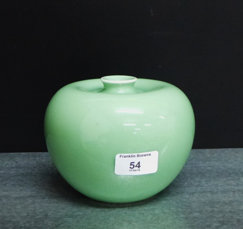 A Chinese green glazed globular vase with Qianlong seal mark to base, but later, 12cm high