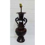 A Japanese bronze table lamp base with Dragon handles, 44cm high excluding fitting