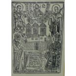'Jesus with Saints and Bishops' Screen print with Cyrillic script, in a glazed frame, 21 x 30cm