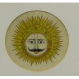 20th Century Indian School 'Smiling Sunburst' in a glazed frame, 12 x 12cm