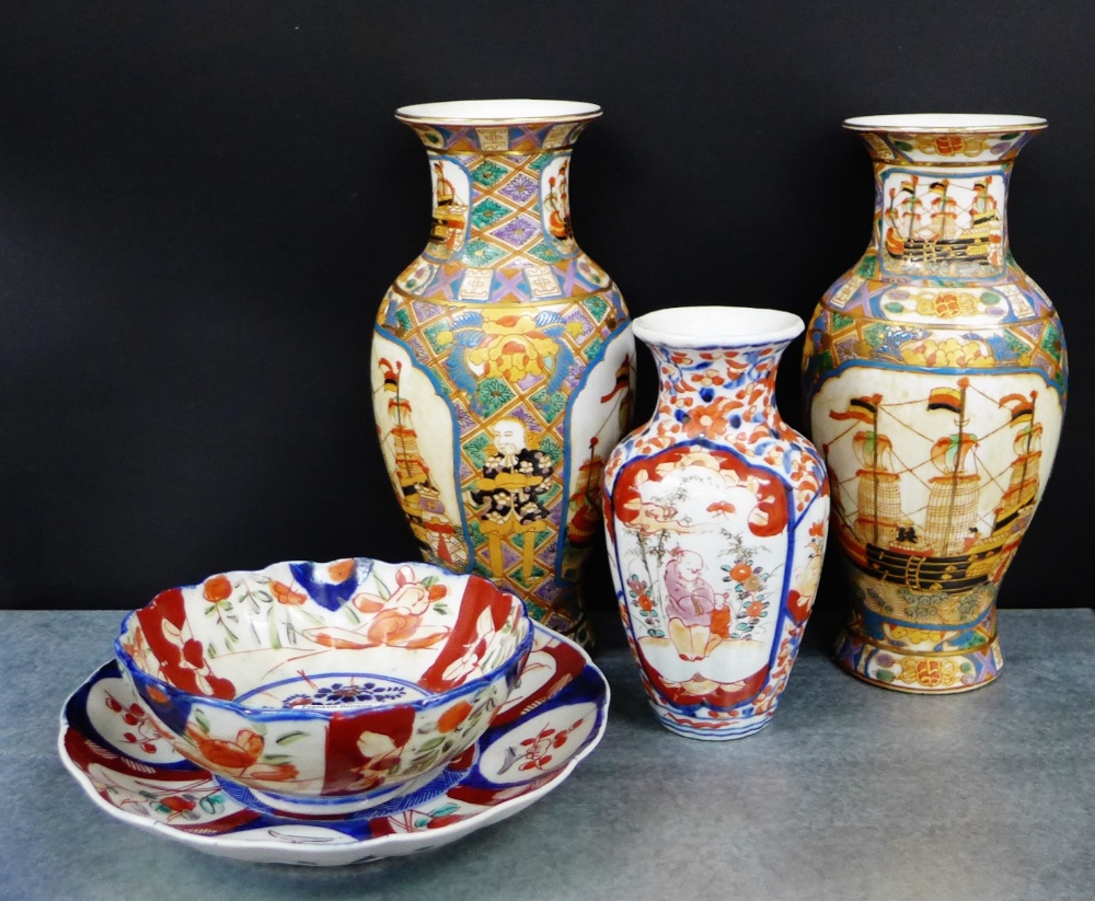 A group of three Imari vases, a small bowl and a plate, (5)