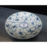 A Tek Sing Treasures blue and white dished plate with a Nagel label verso, 19cm diameter