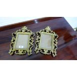 A pair of brass photograph frames, 30cm, (2)